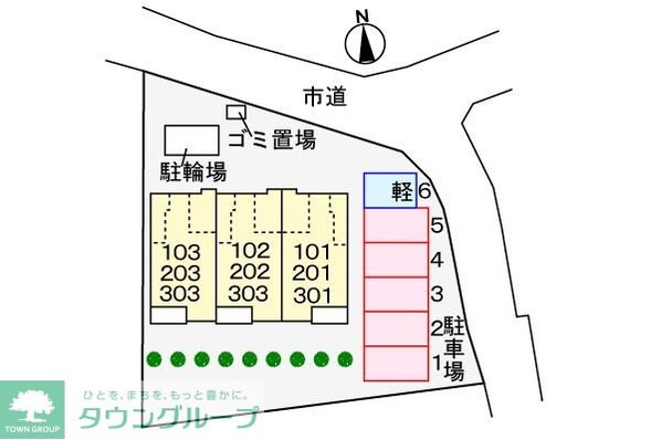 モデッサ・レジデンスIIの物件内観写真